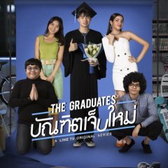 The Graduates (2020) foto