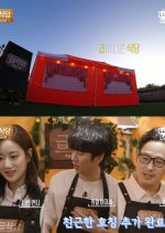 School Meal Restaurant Korean TV Program photo