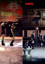 Party B Korean TV Program photo