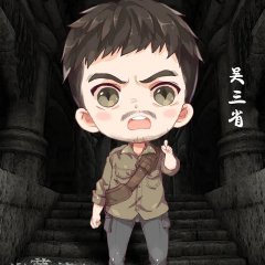 The Lost Tomb Chinese Drama photo