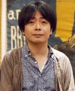 Tanabe Shigenori Fotoğraf