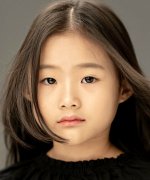 Kim Eun Jung