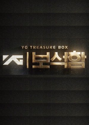 Yg Treasure Box 18 Mydramalist