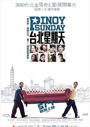Pinoy Sunday (2009) poster