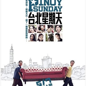 Pinoy Sunday (2009)