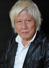 Hamano Yasuhiro in Karanukan Japanese Movie(2018)