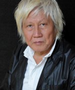 Hamano Yasuhiro