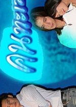 Khon Talay Thai Drama(2006) photo