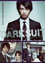 Dark Suit Japanese Drama photo