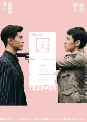 HIStory3: Trapped (2019) poster