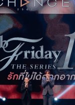 Club Friday Season 11: Depressive Love Thai Drama photo