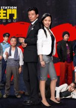 PS Rashoumon Japanese Drama photo