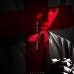 Priest Korean Drama photo