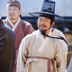 King Maker: The Change of Destiny Korean Drama photo