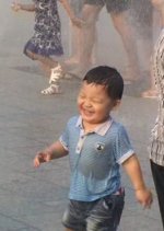 Are You Happy? Korean Movie photo