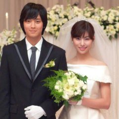 Something about 1% Korean Drama photo