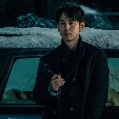 Red Japanese Movie photo