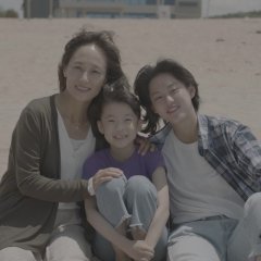 Take Me Home (2020) photo