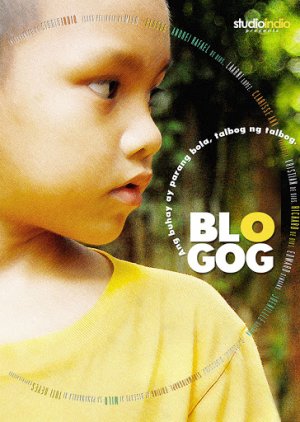 Blogog (2009) poster