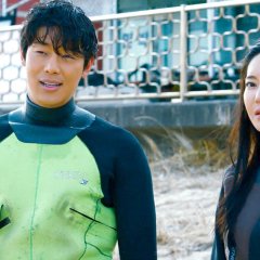 Welcome to the Guesthouse Korean Movie photo