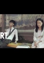 On the Road Korean Movie(2014) photo