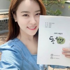 Go With Korean Drama photo