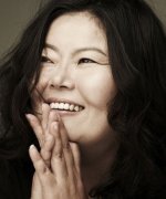 Nam Mi Jung