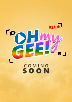 Oh My Gee! () poster