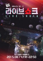 Drama Special Season 6: Live Shock Korean Drama photo
