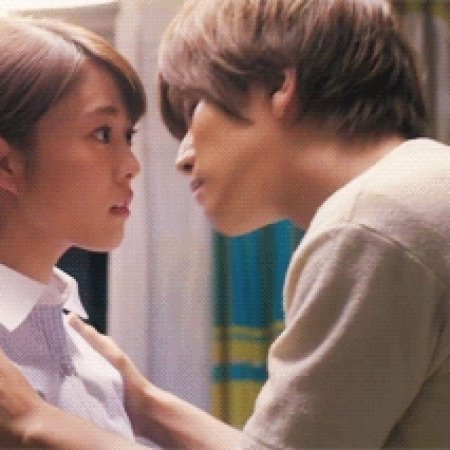 Kamisama no Boto  (2013)