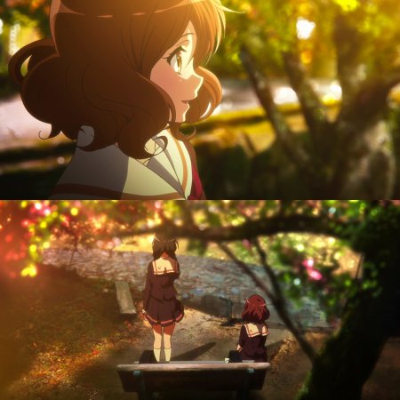 Kamisama no Boto  (2013)