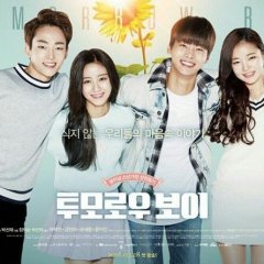 Tomorrow Boy Korean Drama photo