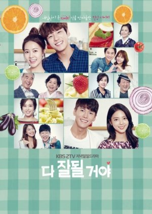 Everything ok well korean okay list dramas kk mydramalist aired korea drama 거야 trailer related All is Well (2015) - MyDramaList