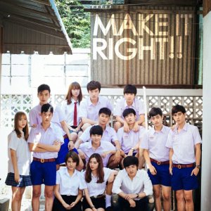 Make It Right: The Series (2016)