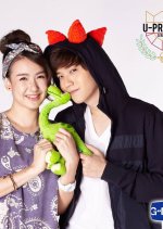 U-Prince: T-Rex Thai Drama photo