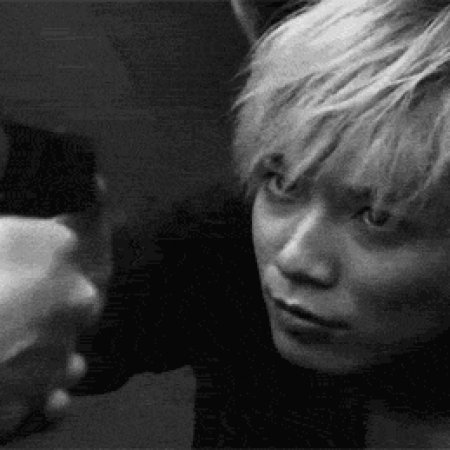 Kamisama no Boto  (2013)