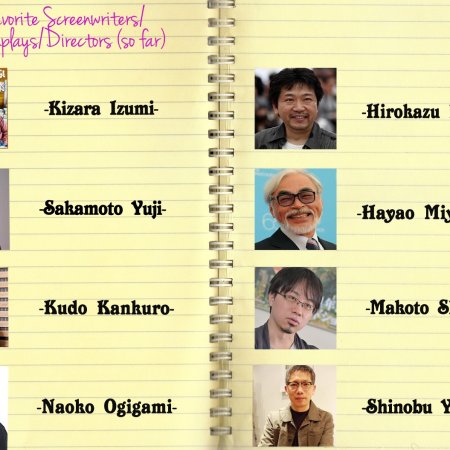 Kamisama no Boto  (2013)