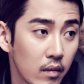 Come closer, Yoon Kye Sang