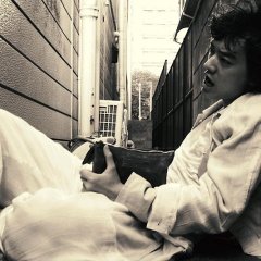 That's It Japanese Movie photo