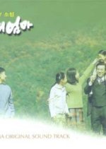 TV Novel: Stepmother Korean Drama photo