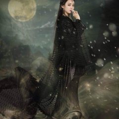 The Legend of Zu Chinese Drama photo