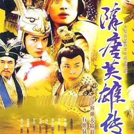 Kamisama no Boto  (2013)