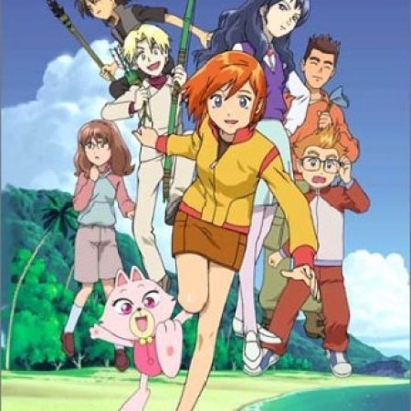 Kamisama no Boto  (2013)