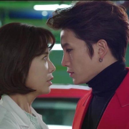 Kill Me, Heal Me (2015)