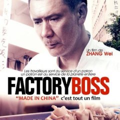 Factory Boss Chinese Movie photo