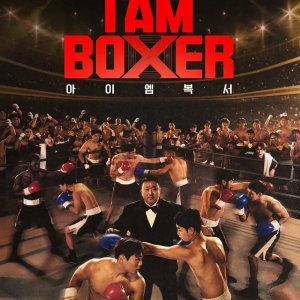 I Am Boxer (2025)