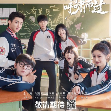 Hearts in Play (2025)