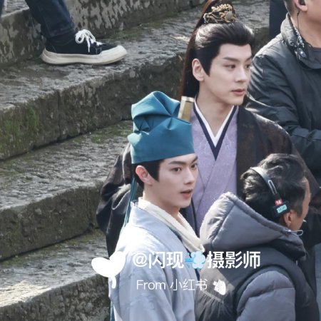 Tian Du Yi Wen Lu ()