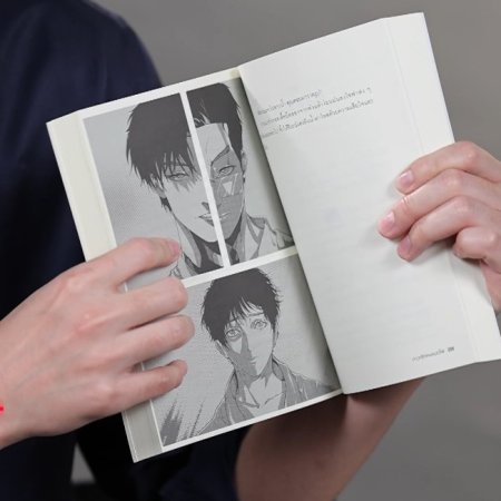 Burnout Syndrome Special (2025)