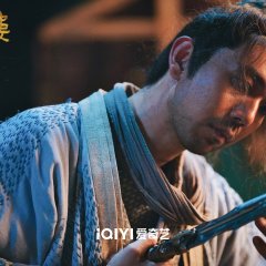 The Mirage: Where Illusion Meets Truth Chinese Drama(2025) photo